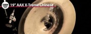 Sabian 19 AAX X-Treme China 