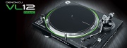 La platine Denon DJ VL 12 Prime est disponible !