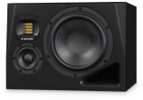 ADAM AUDIO Enceintes actives A8H-B