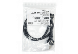 ALGAM LIGHTING PROJECTEURS ARCHITECTURAUX ALIM-IP65-1212HEX