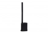 ALTO PROFESSIONAL SONOS ACTIVES TS112C