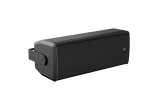 Audio / Audac / ENCEINTES / Forte Puissance / VEXO / Enceinte 2,5 voies 6,5" 250W/8 ohms - Noir photo Audio / Audac / ENCEINTES / Forte Puissance / VEXO / Enceinte 2,5 voies 6,5" 250W/8 ohms - Noir