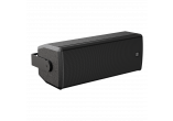 Enceinte 2,5 voies 6,5" 250W/8 ohms Extérieur - Noir photo Enceinte 2,5 voies 6,5" 250W/8 ohms Extérieur - Noir