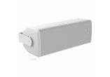 photo Enceinte 3 voies 8" 400W/8 ohms - Blanc