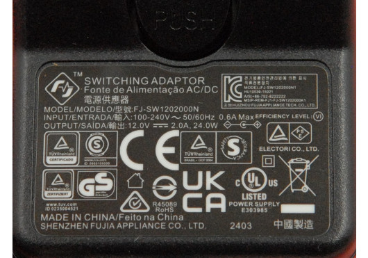 NUX PIÈCES DÉTACHÉES  04700-01000-00131