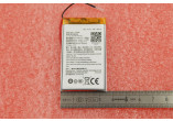NUX PIÈCES DÉTACHÉES  05300-40200-08130