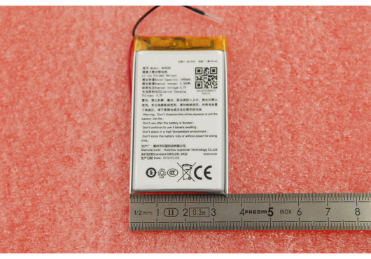 NUX PIÈCES DÉTACHÉES  05300-40200-08130