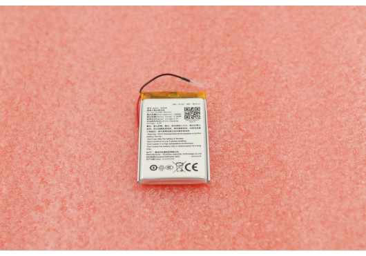 NUX PIÈCES DÉTACHÉES  05300-40200-08130