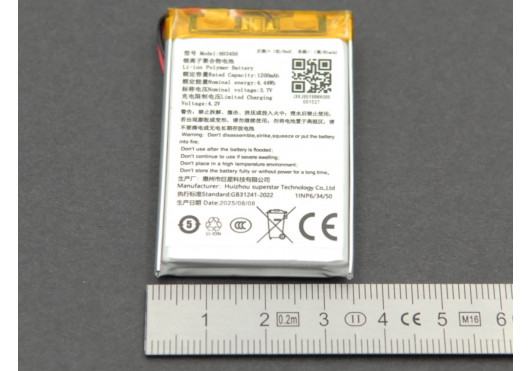 NUX PIÈCES DÉTACHÉES  05300-40800-00230