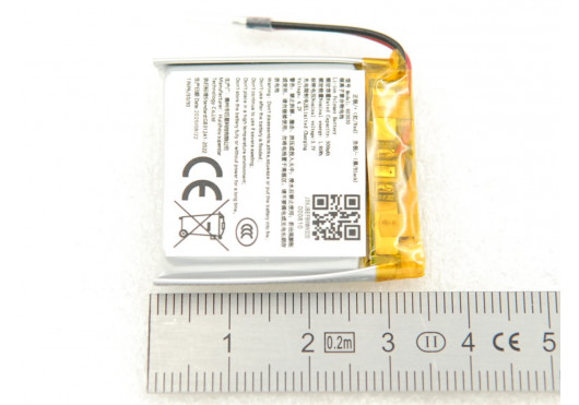 NUX PIÈCES DÉTACHÉES  05300-40800-11031