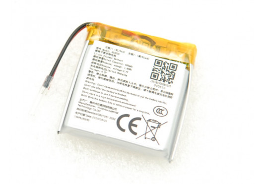 NUX PIÈCES DÉTACHÉES  05300-40800-11031