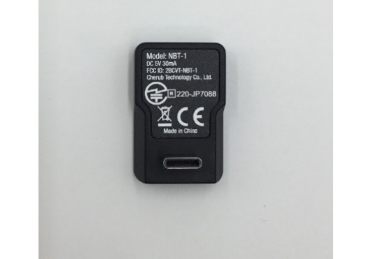 NUX PIÈCES DÉTACHÉES  09000-53000-00010