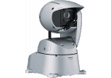 Robot Tourelle Extérieure durcie photo Robot Tourelle Extérieure durcie