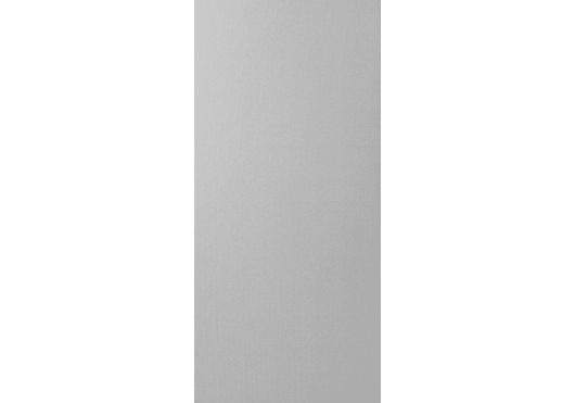 PRIMACOUSTIC TRAITEMENT ACOUSTIQUE BROAD3-24X48-G
