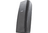 2 voies 1"+ 2x8" 450W/8Ohms (noir) photo 2 voies 1"+ 2x8" 450W/8Ohms (noir)