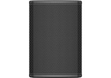 Enceinte passive coaxiale, large bande, 2 voies 6'' photo Enceinte passive coaxiale, large bande, 2 voies 6''