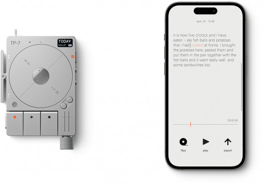 TEENAGE ENGINEERING Audio TP-7