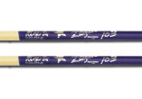 ASRS ZILDJIAN BAGUETTES & MAILLOCHES ASRS